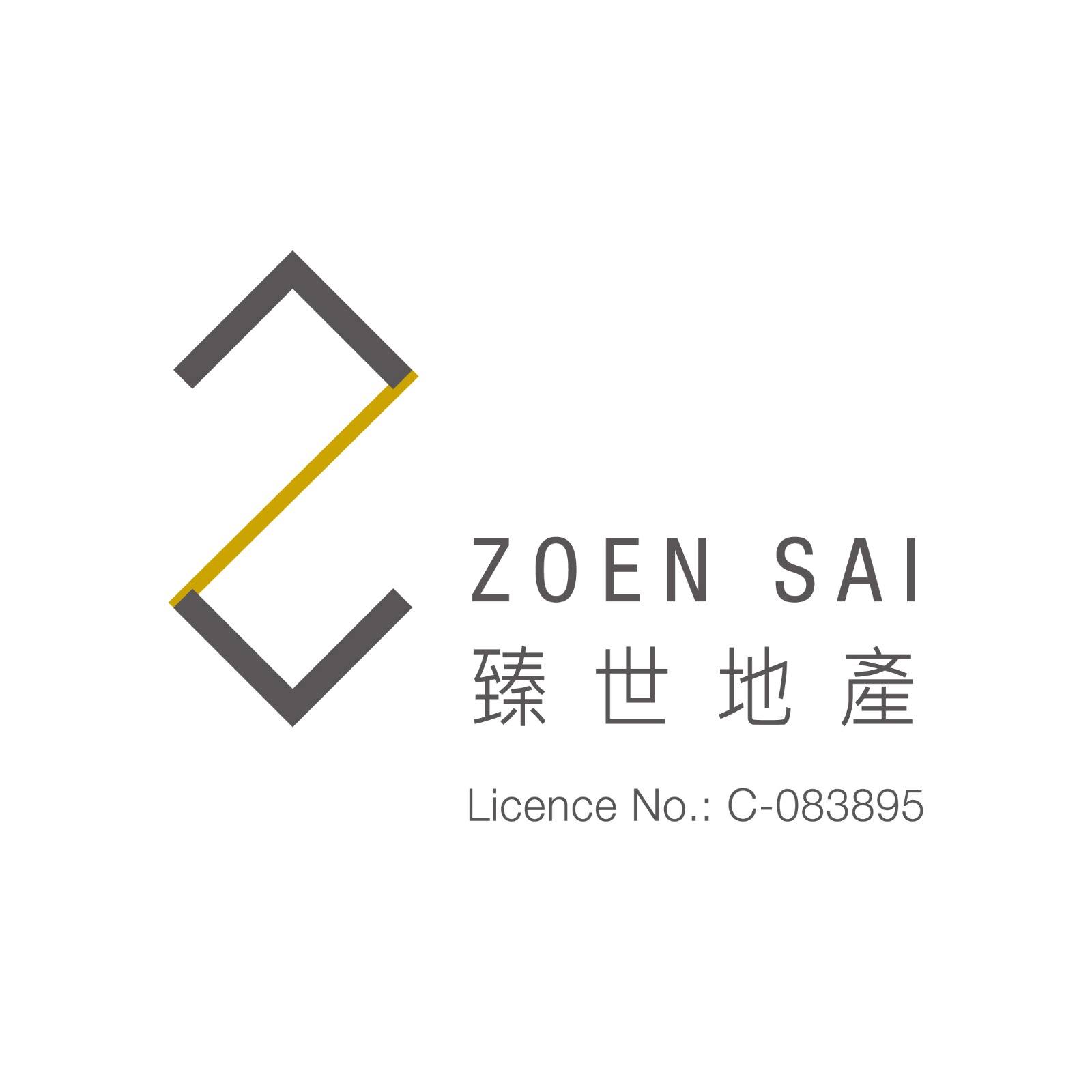 地產代理公司 Estate Agent: Zoen Sai Property 臻世地產